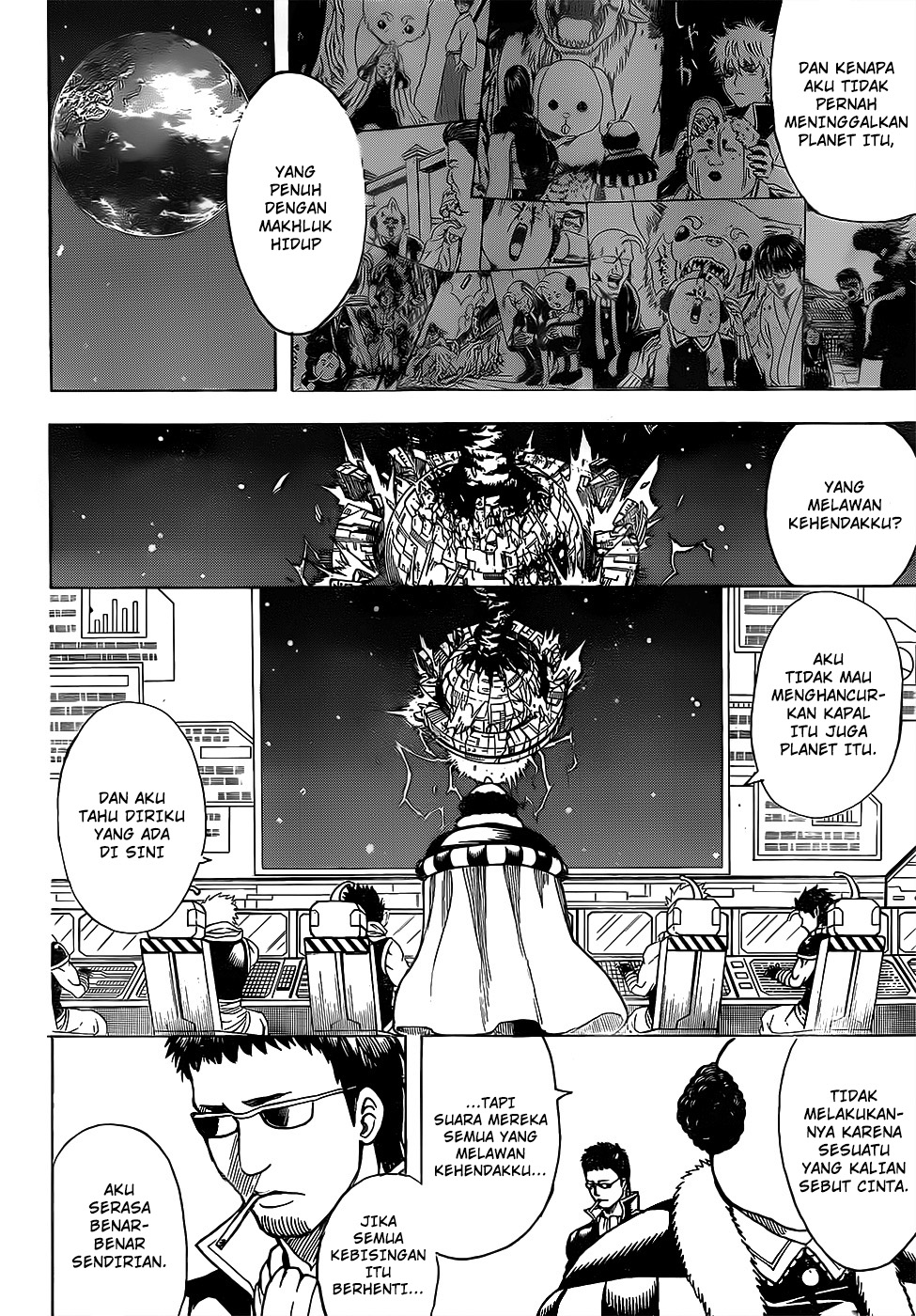 Silver Soul Chapter 655 - halaman 12