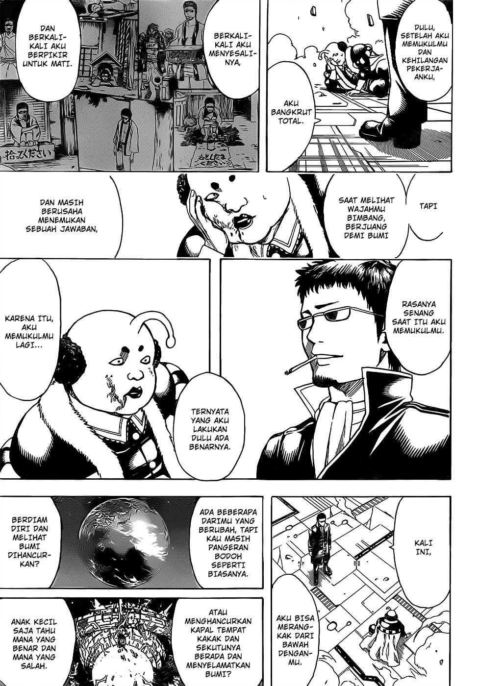 Silver Soul Chapter 655 - halaman 17