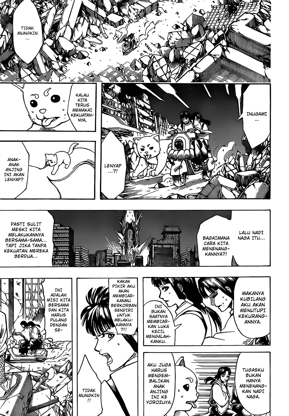 Silver Soul Chapter 655 - halaman 5