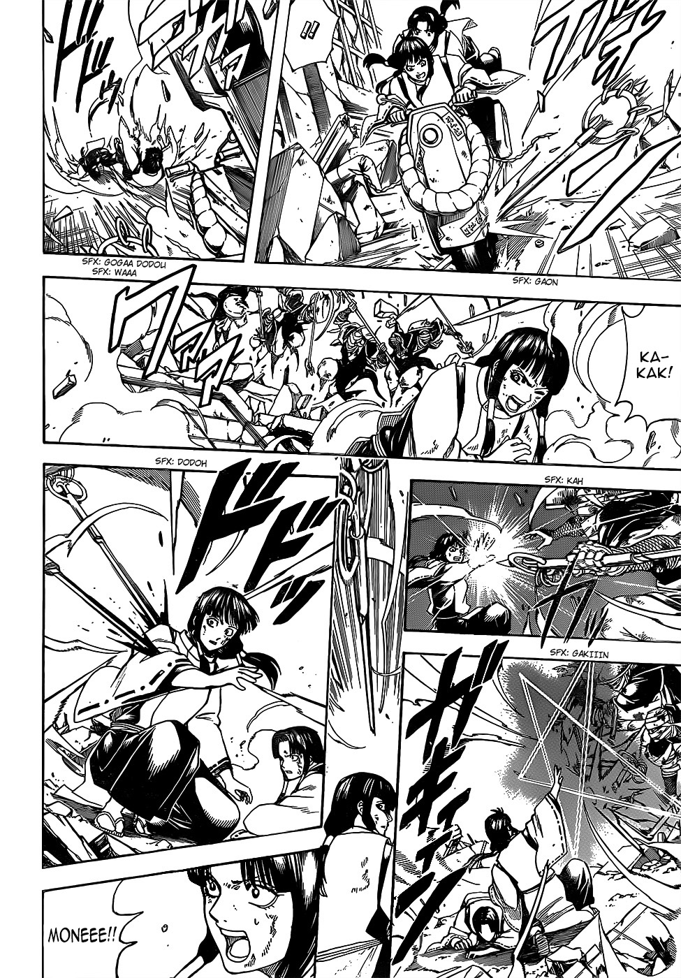 Silver Soul Chapter 655 - halaman 6