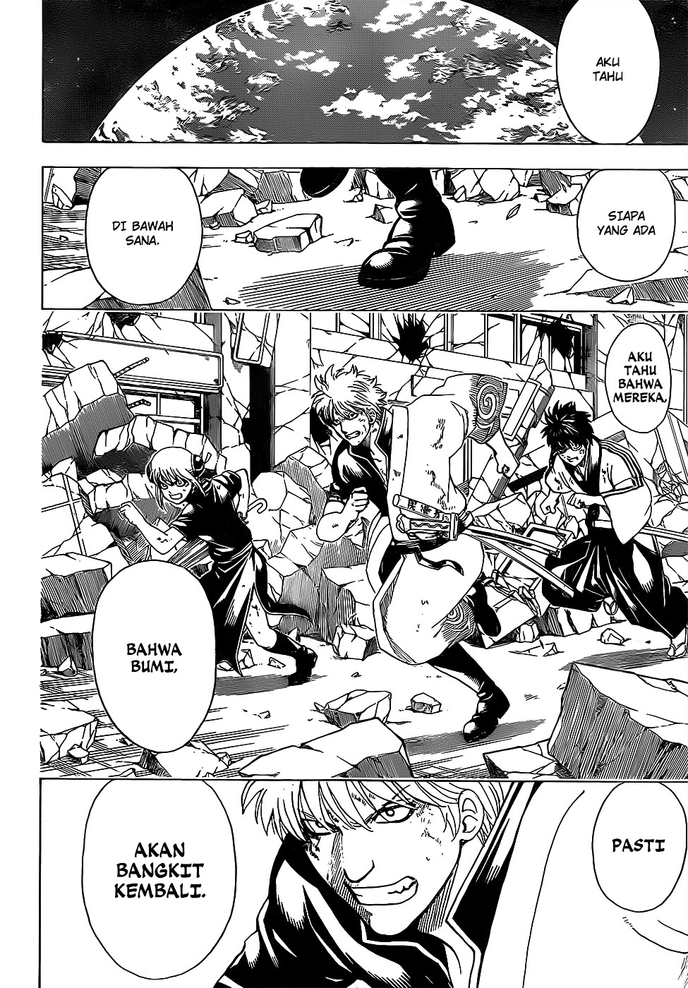 Silver Soul Chapter 656 - halaman 10