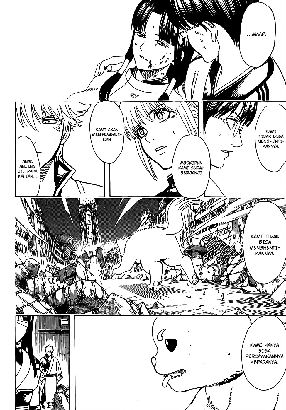 Silver Soul Chapter 656 - halaman 12