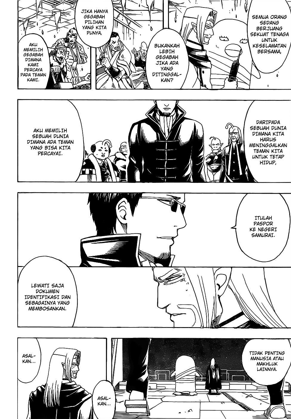 Silver Soul Chapter 656 - halaman 14