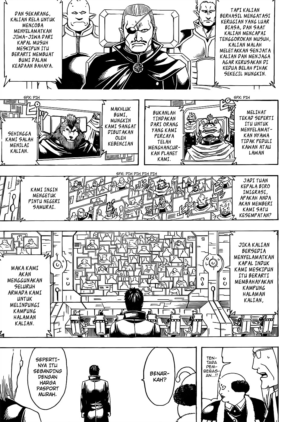 Silver Soul Chapter 656 - halaman 17