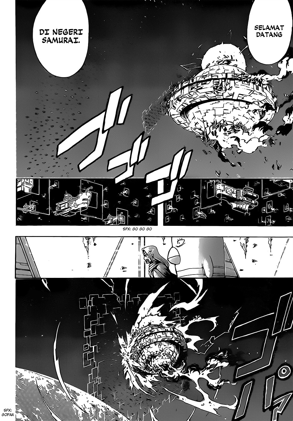 Silver Soul Chapter 656 - halaman 18