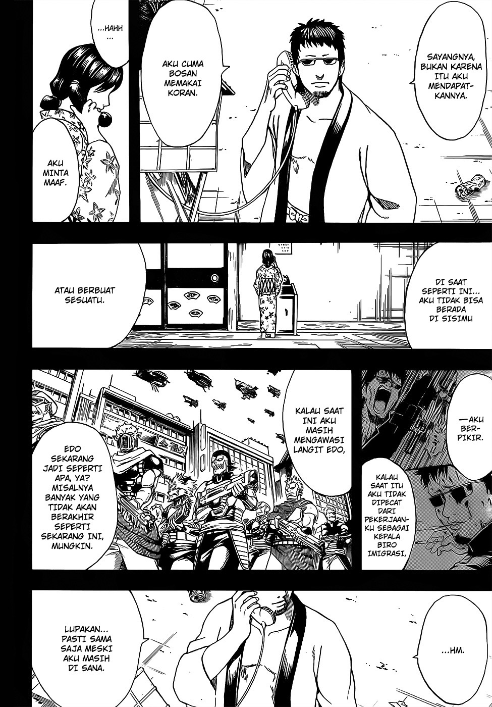 Silver Soul Chapter 656 - halaman 2