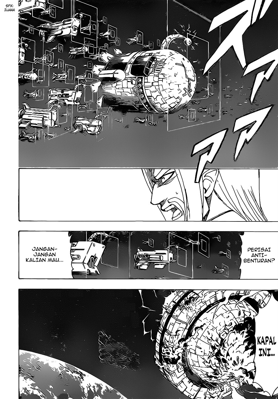 Silver Soul Chapter 656 - halaman 8