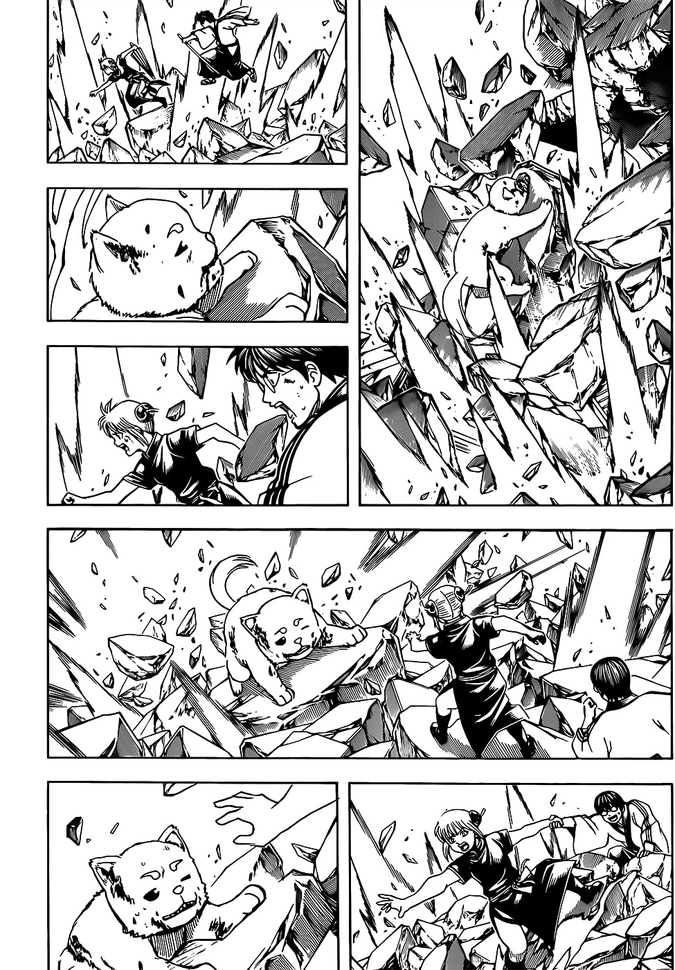 Silver Soul Chapter 658 - halaman 10