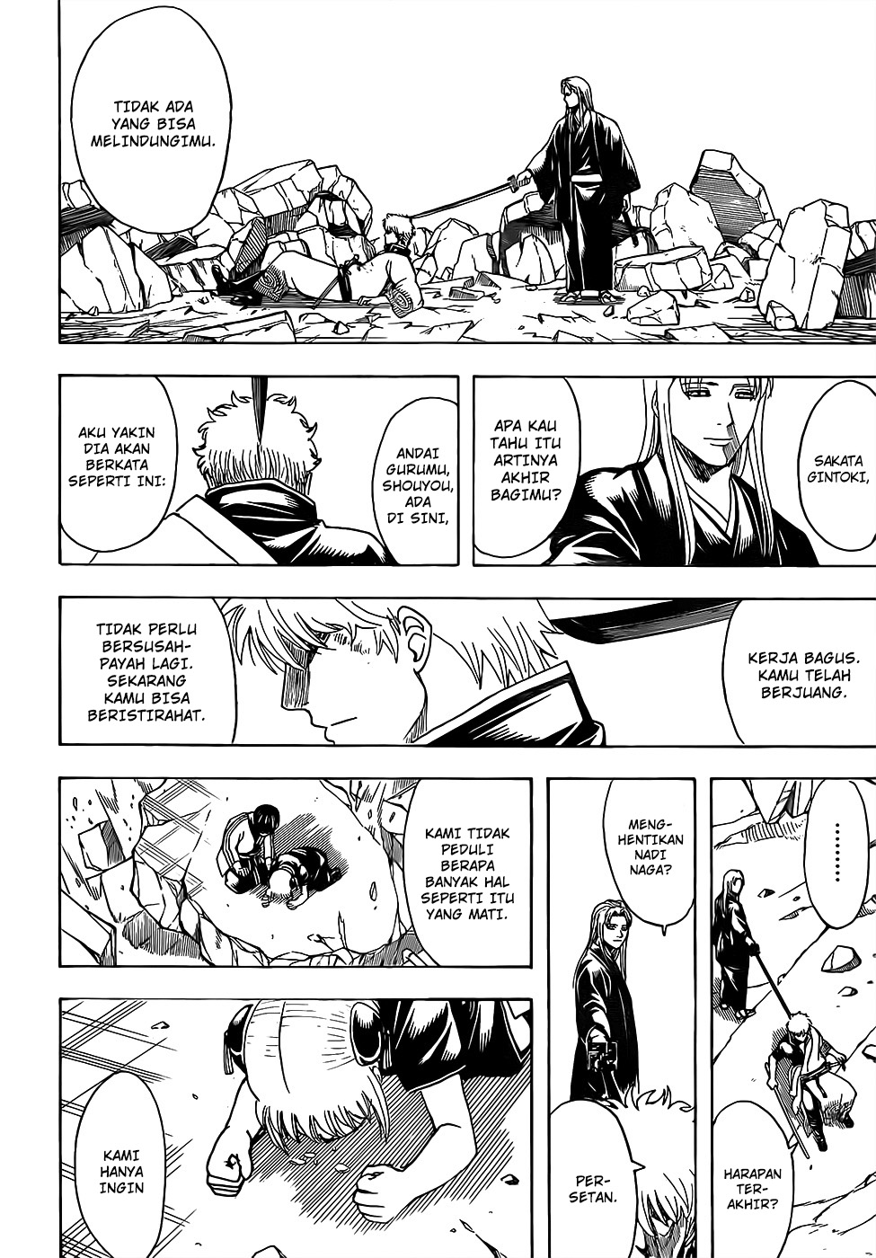 Silver Soul Chapter 658 - halaman 16