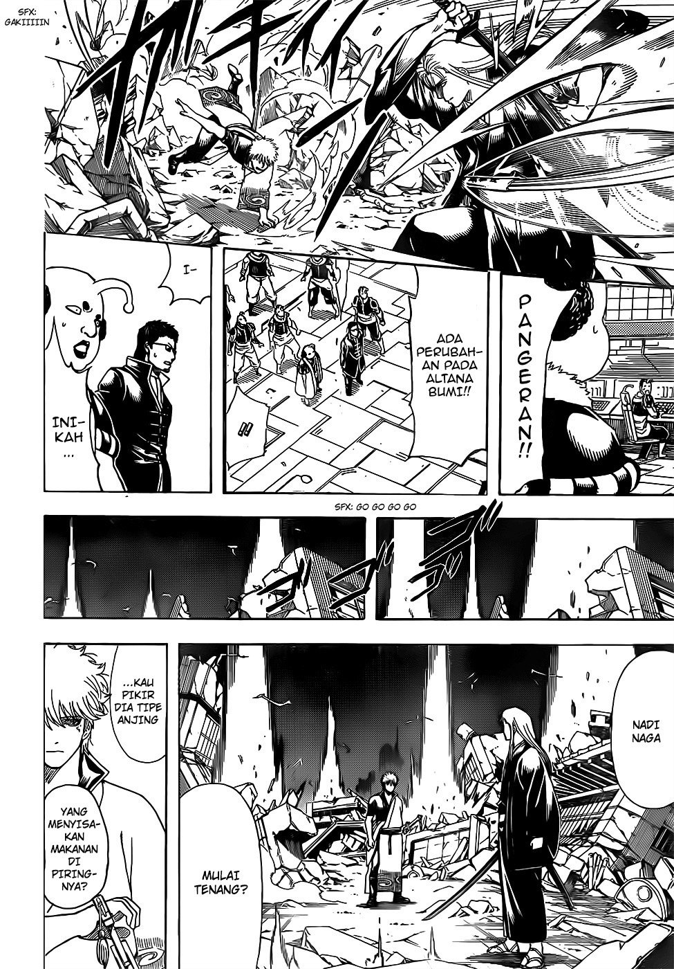 Silver Soul Chapter 658 - halaman 18
