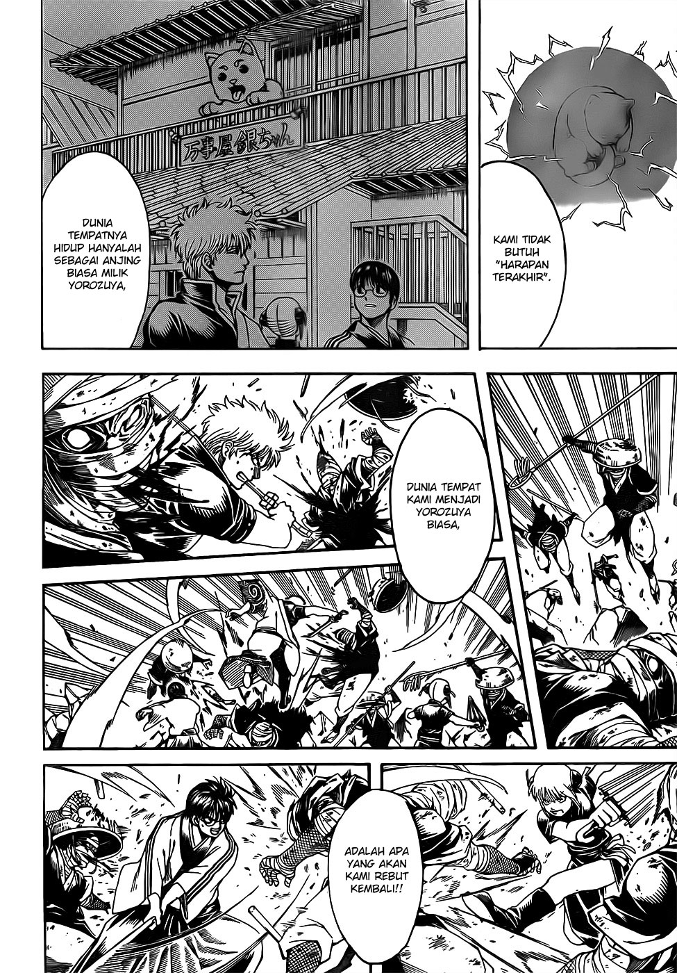 Silver Soul Chapter 659 - halaman 10
