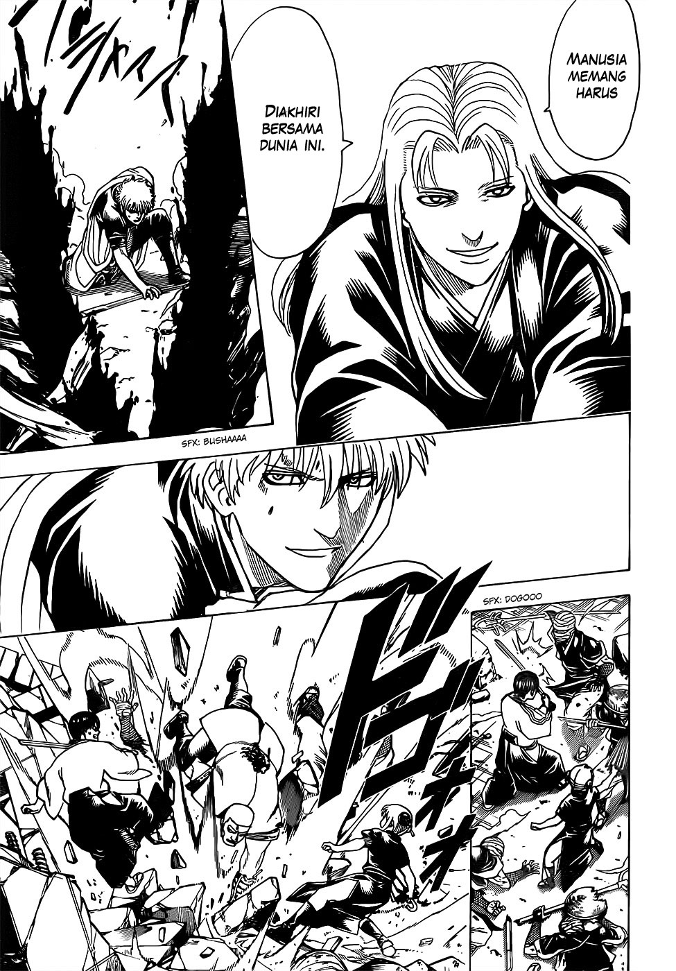 Silver Soul Chapter 659 - halaman 13