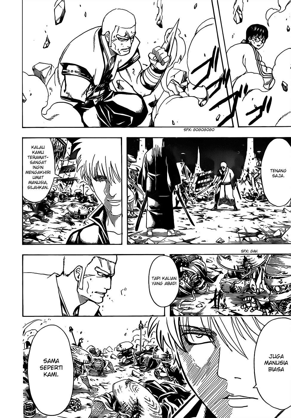 Silver Soul Chapter 659 - halaman 14