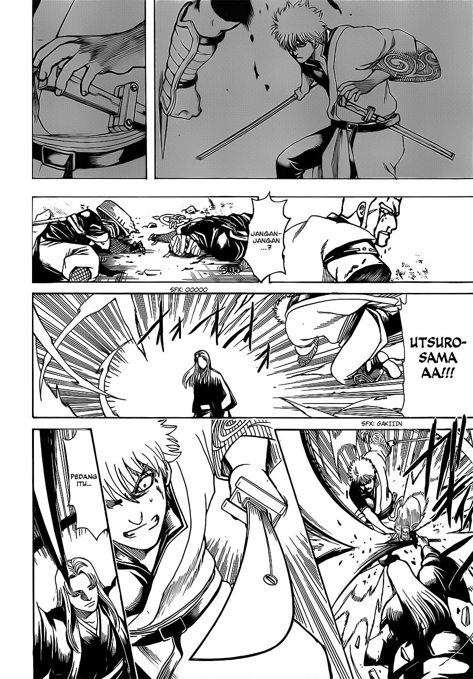 Silver Soul Chapter 659 - halaman 16