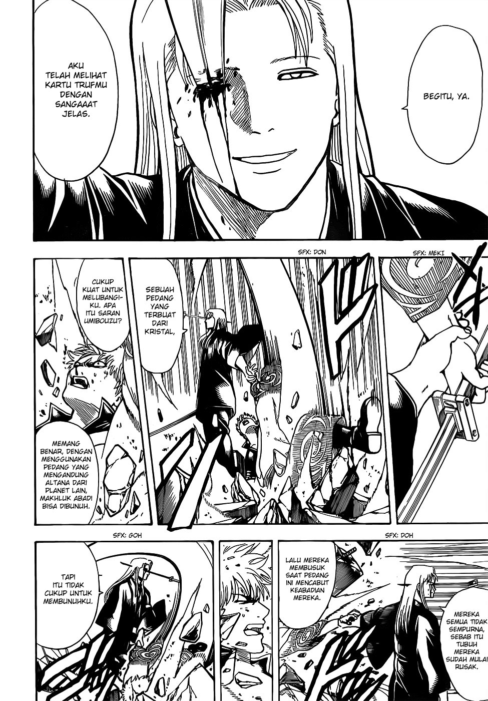 Silver Soul Chapter 659 - halaman 18