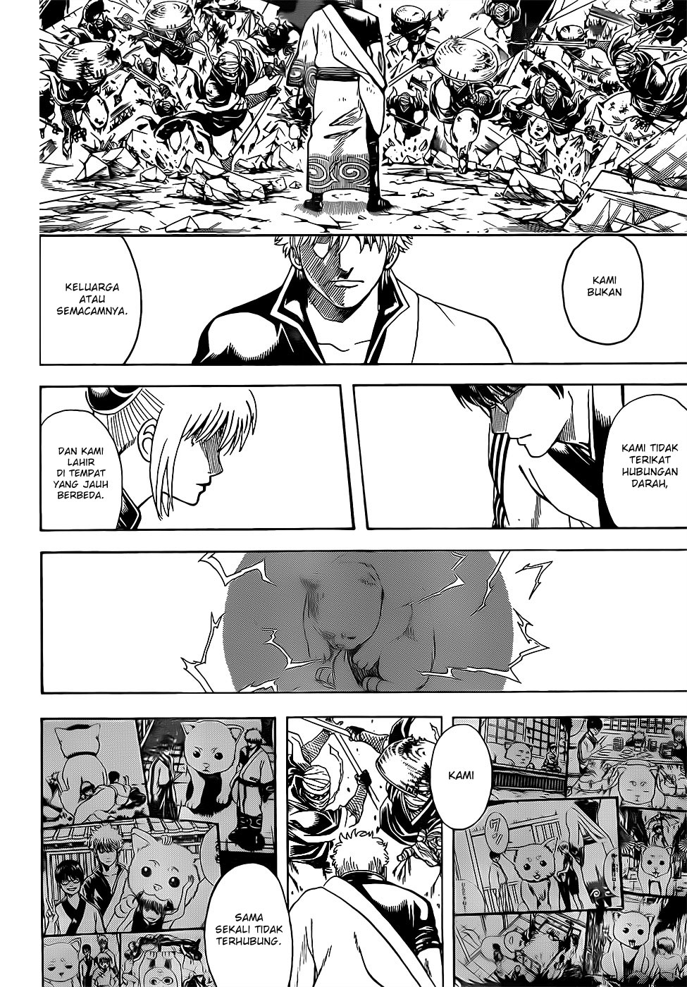 Silver Soul Chapter 659 - halaman 6