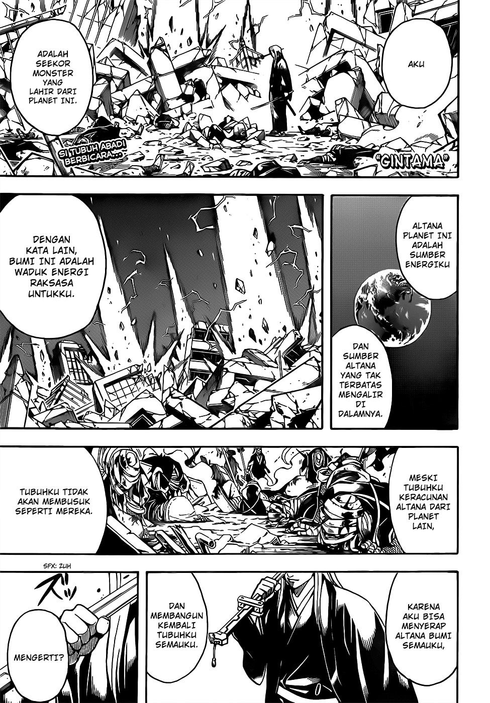 Silver Soul Chapter 660 - halaman 1