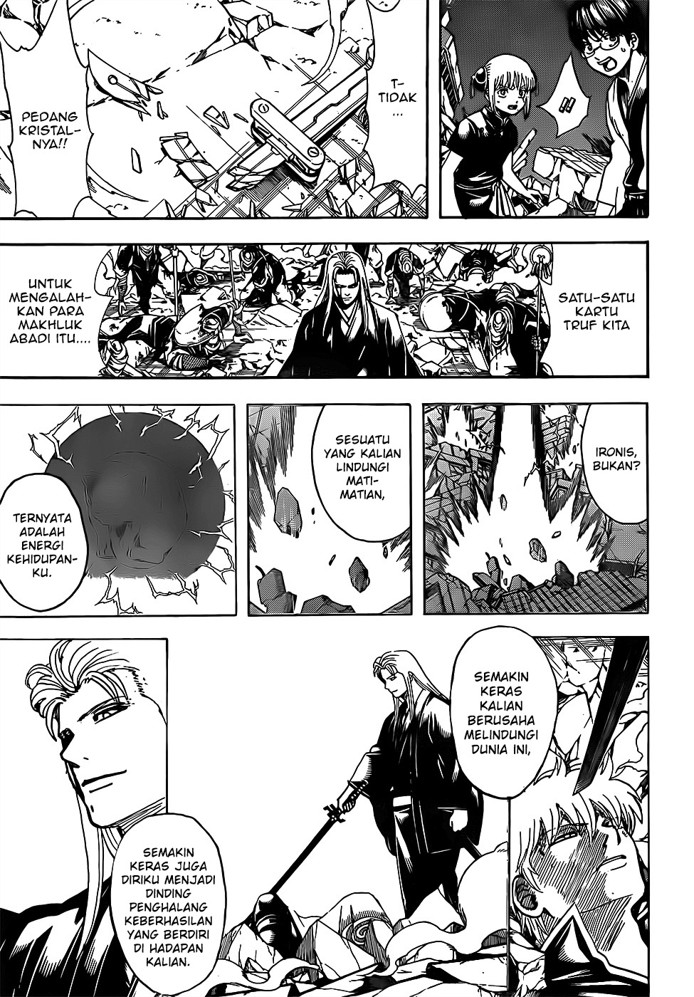 Silver Soul Chapter 660 - halaman 3