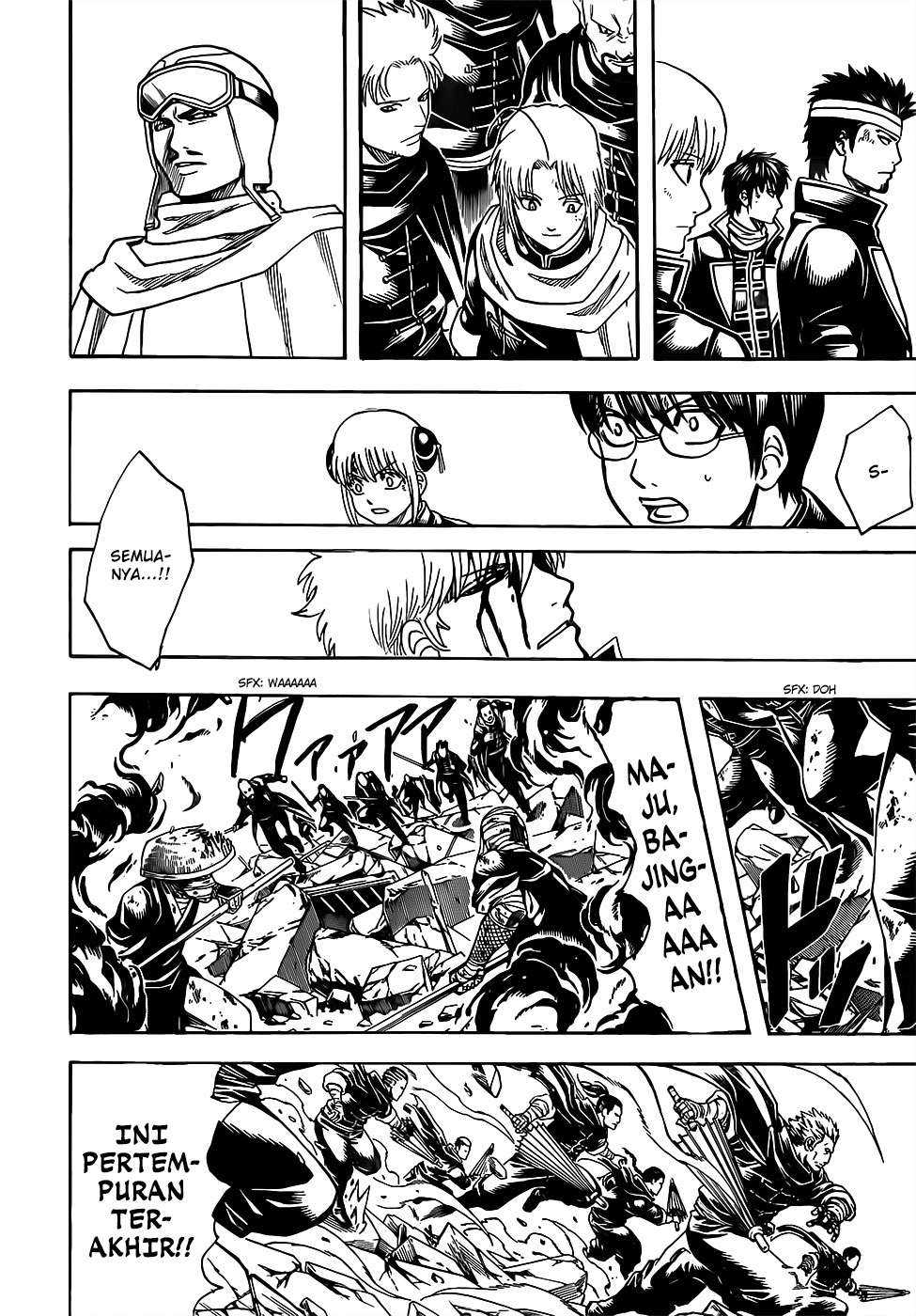 Silver Soul Chapter 660 - halaman 8