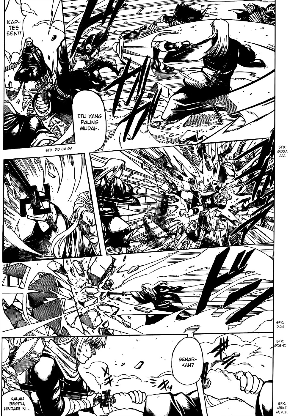Silver Soul Chapter 661 - halaman 13