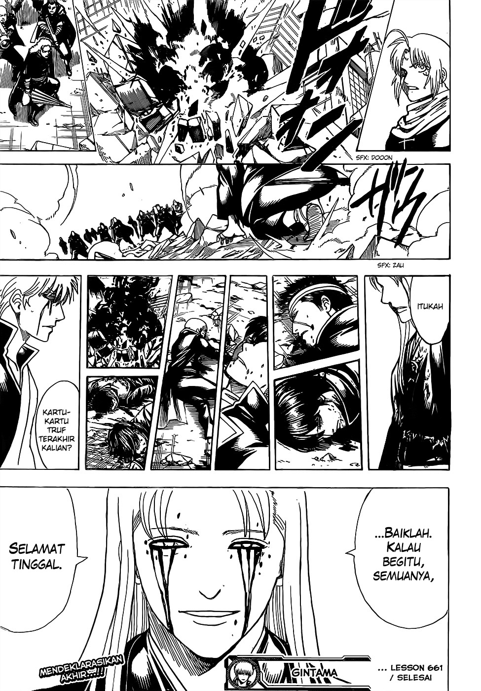 Silver Soul Chapter 661 - halaman 19
