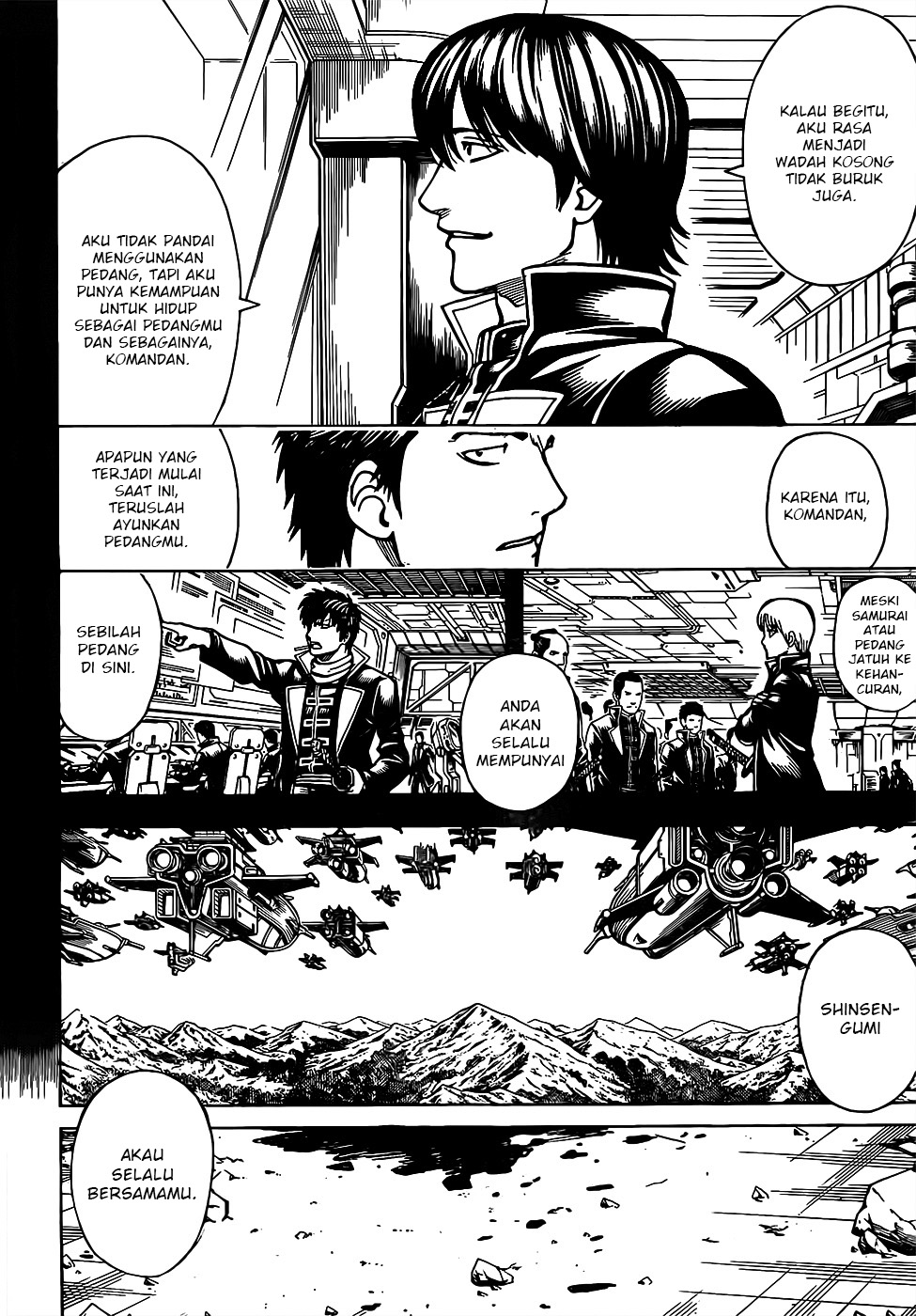Silver Soul Chapter 661 - halaman 2