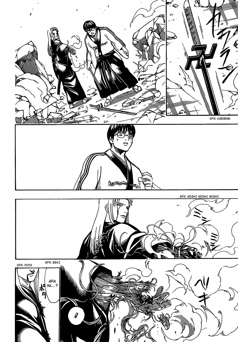 Silver Soul Chapter 662 - halaman 17
