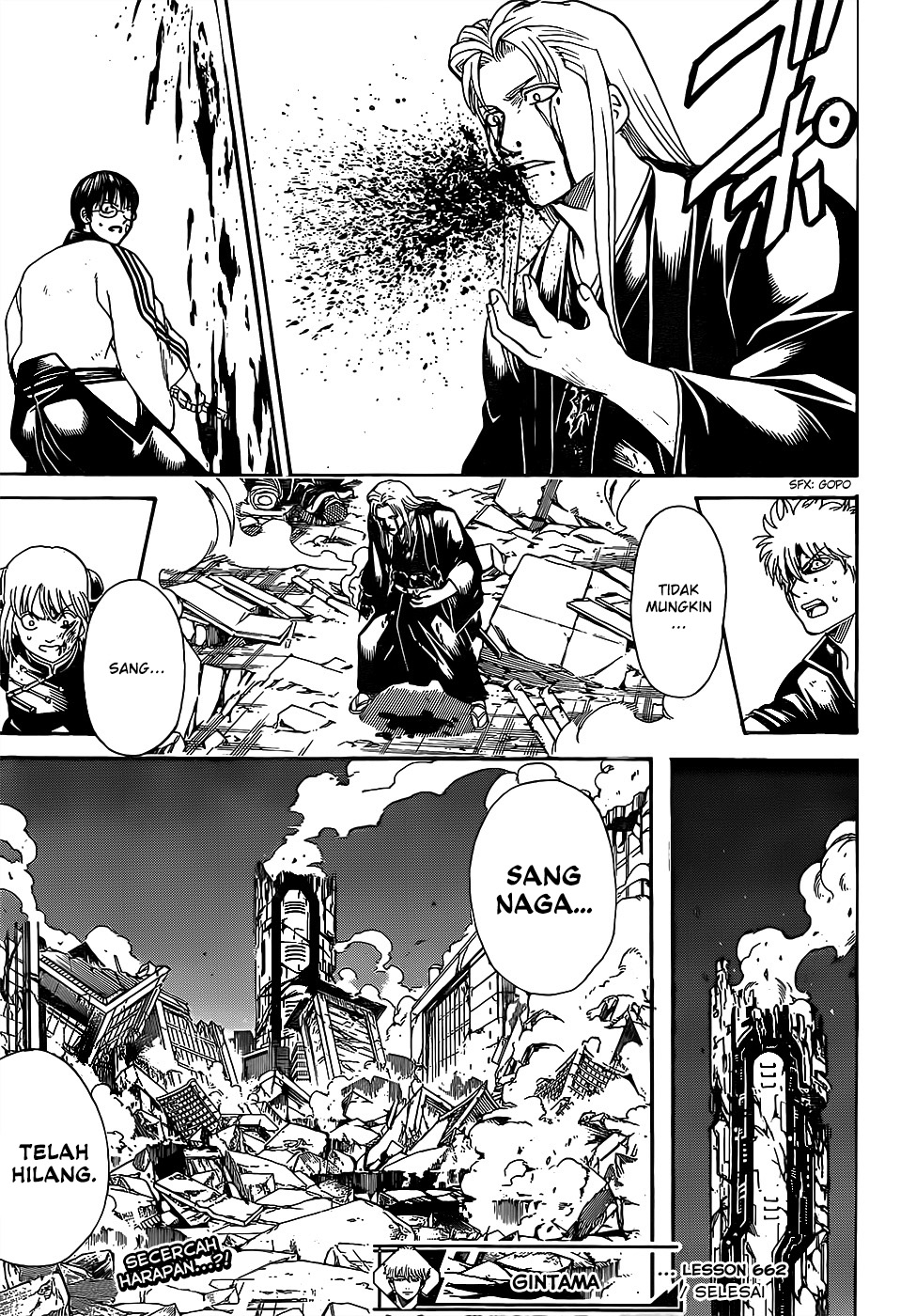 Silver Soul Chapter 662 - halaman 18