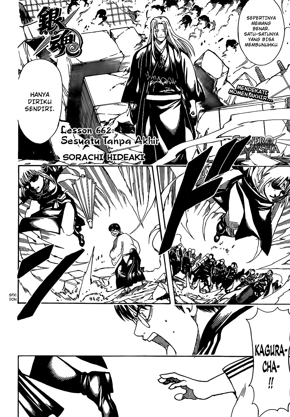 Silver Soul Chapter 662 - halaman 2