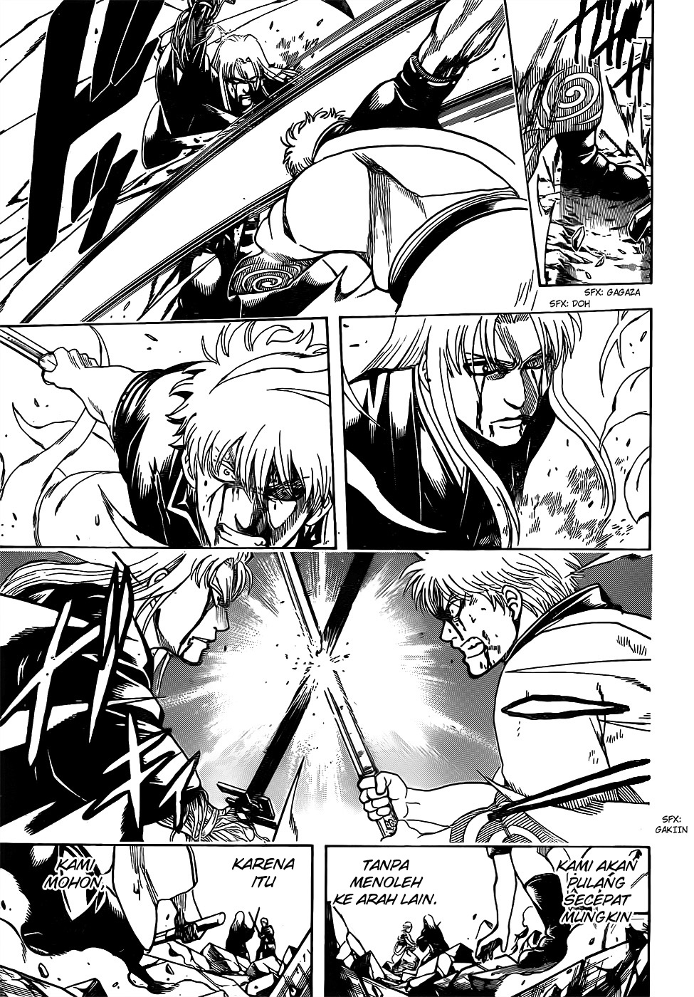 Silver Soul Chapter 664 - halaman 13