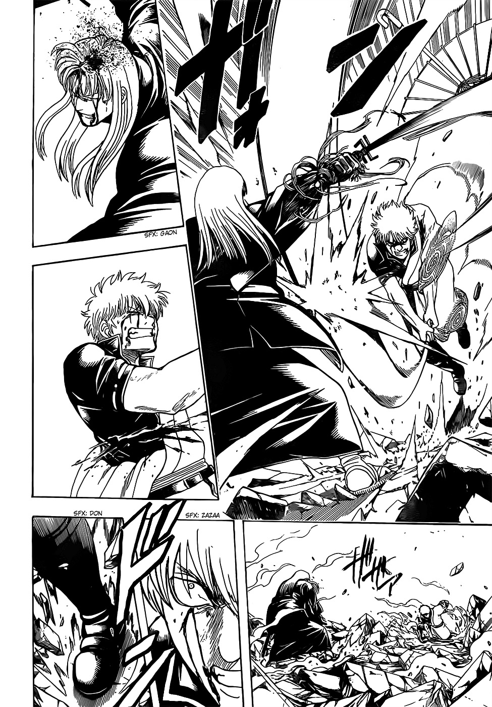 Silver Soul Chapter 664 - halaman 18