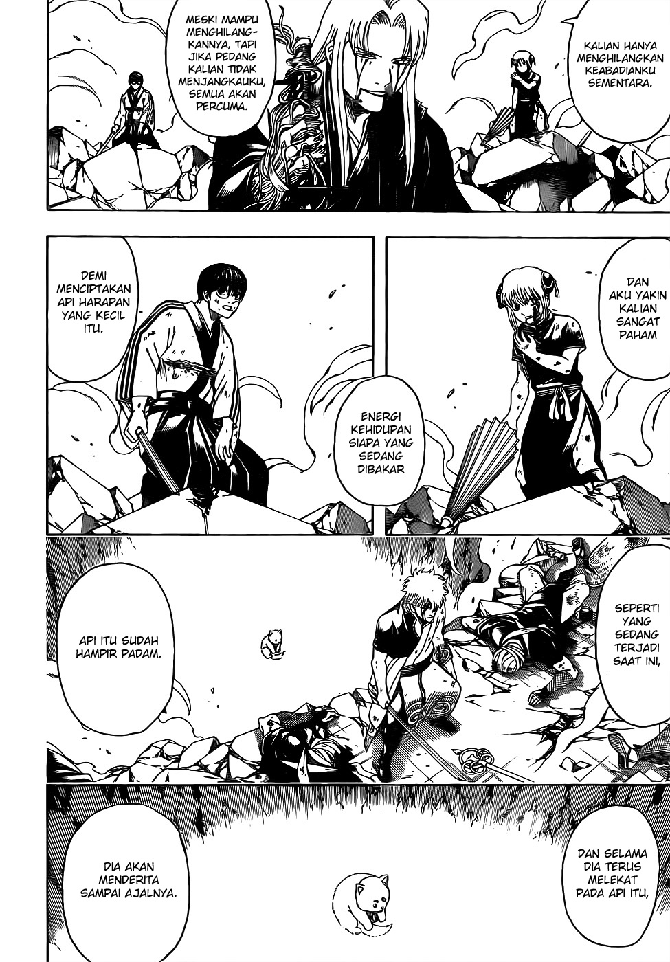 Silver Soul Chapter 664 - halaman 4