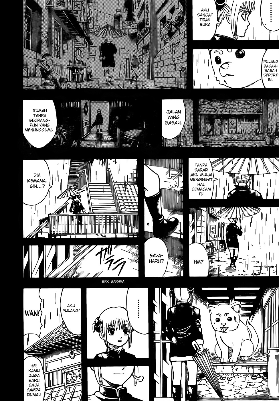Silver Soul Chapter 664 - halaman 8