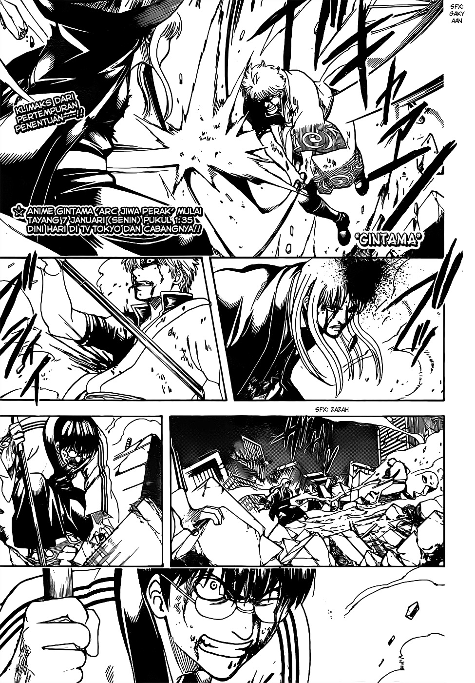 Silver Soul Chapter 665 - halaman 1