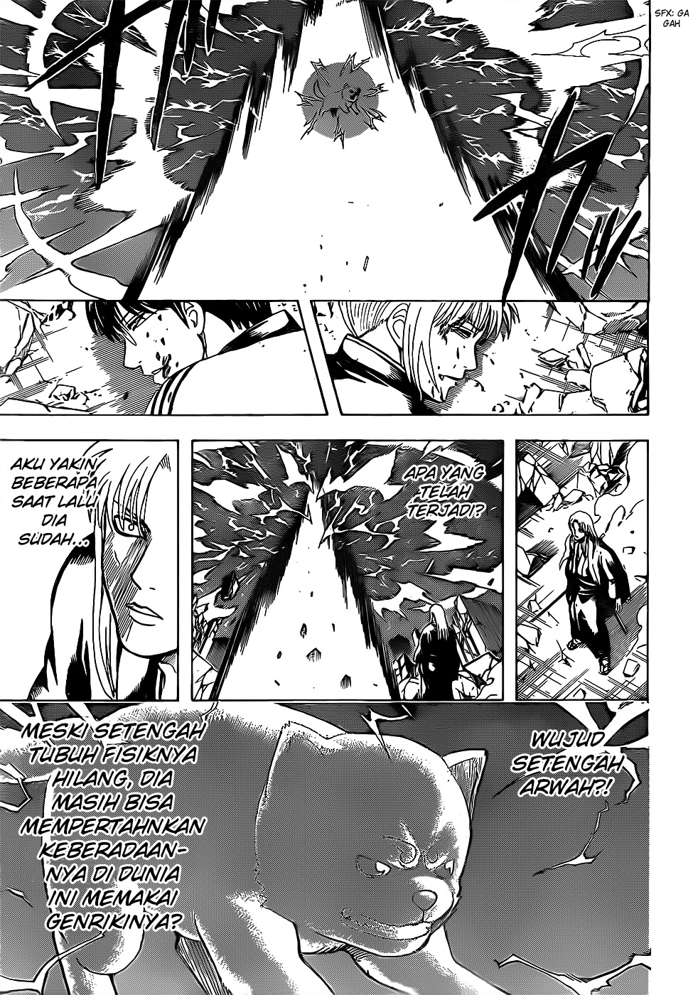 Silver Soul Chapter 665 - halaman 13