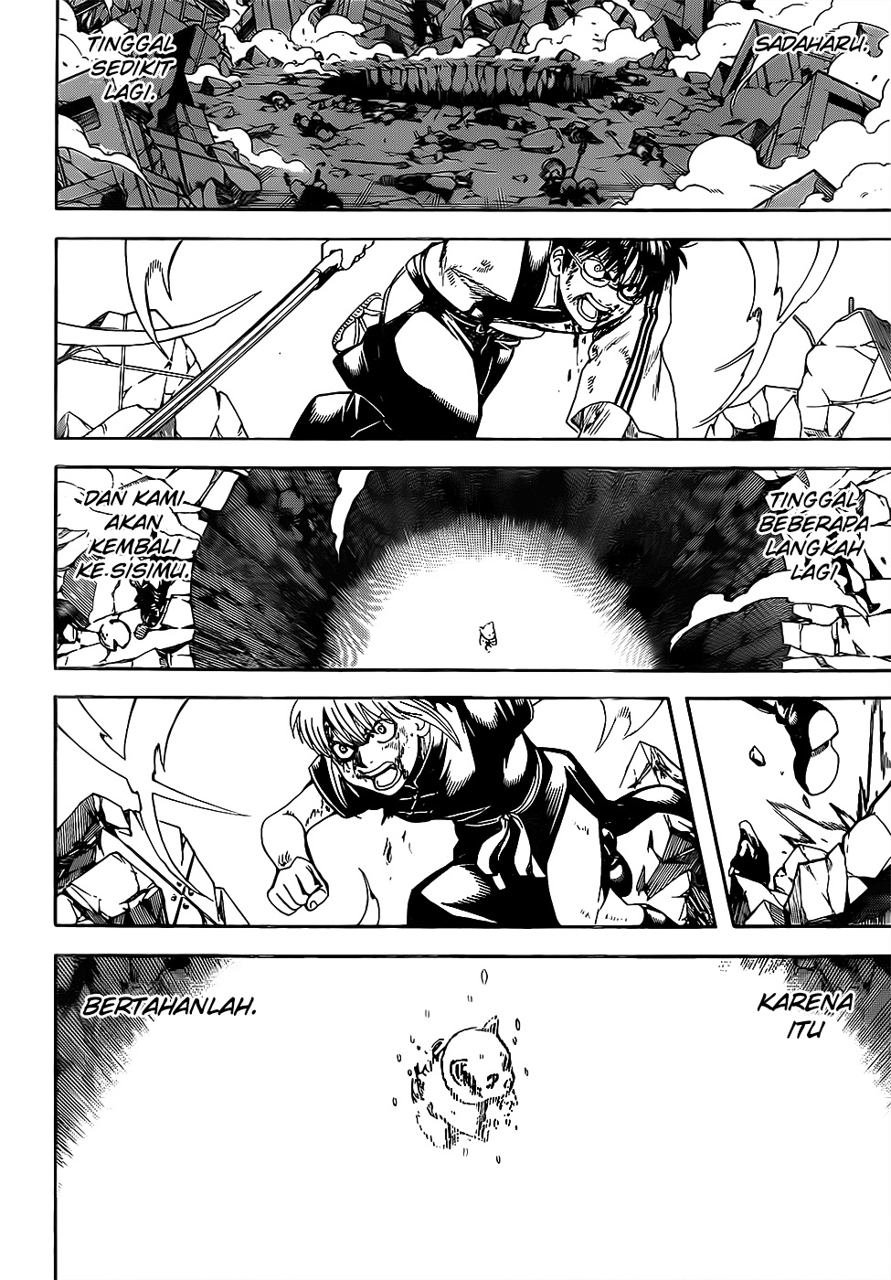 Silver Soul Chapter 665 - halaman 2