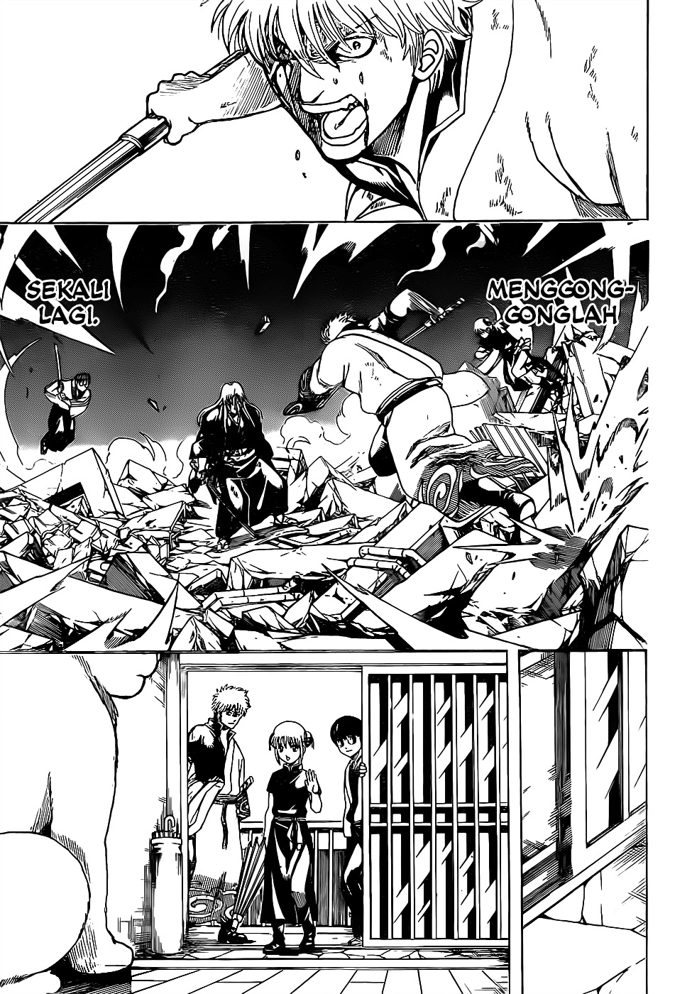 Silver Soul Chapter 665 - halaman 3