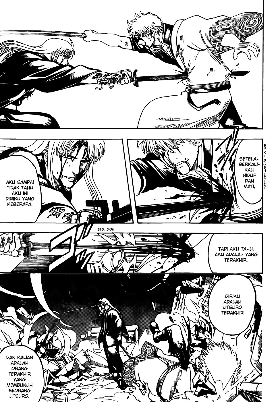 Silver Soul Chapter 665 - halaman 9