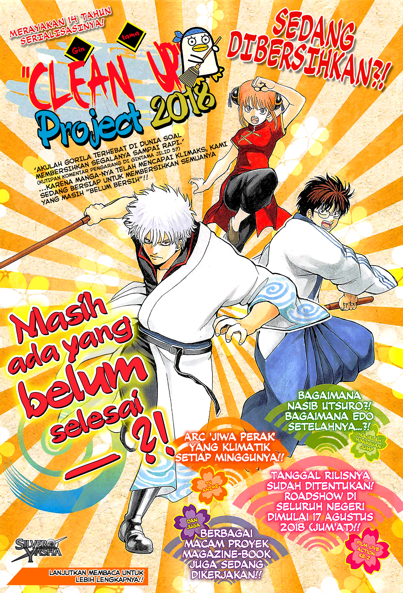 Silver Soul Chapter 669 - halaman 1