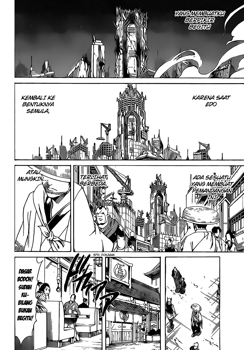 Silver Soul Chapter 669 - halaman 12