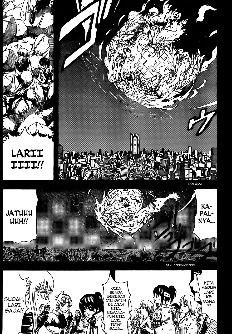 Silver Soul Chapter 669 - halaman 5