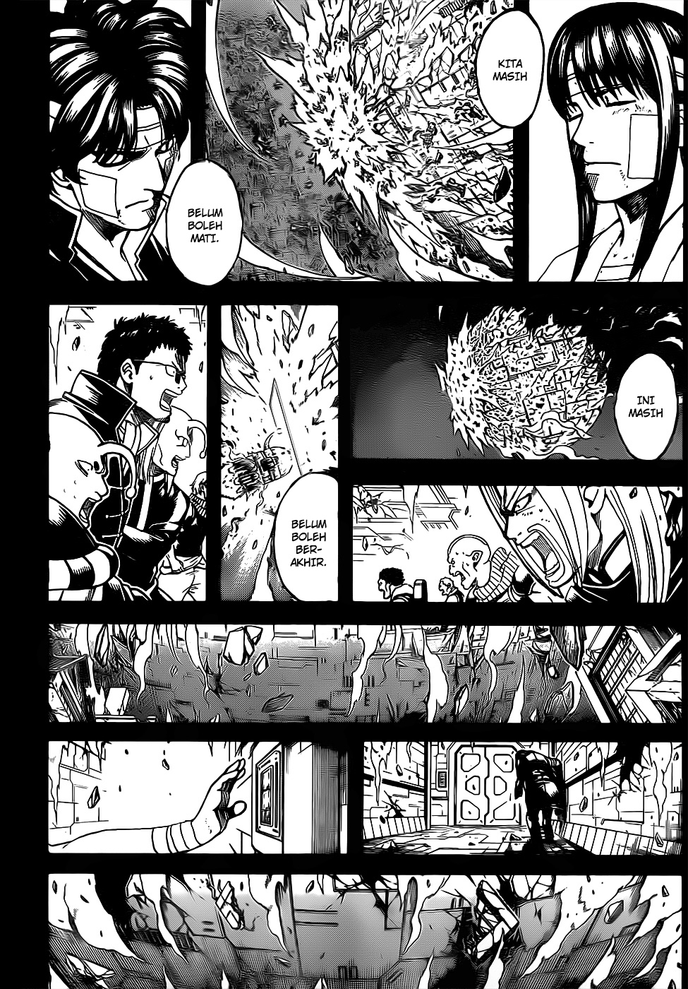 Silver Soul Chapter 669 - halaman 8