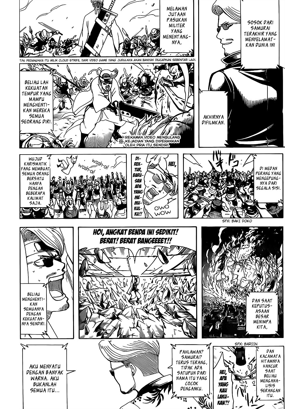 Silver Soul Chapter 670 - halaman 10