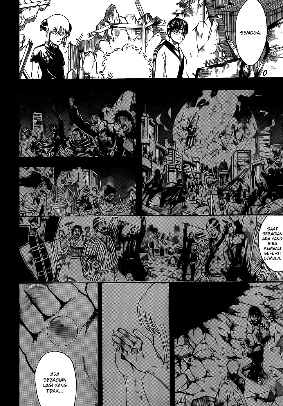 Silver Soul Chapter 670 - halaman 2