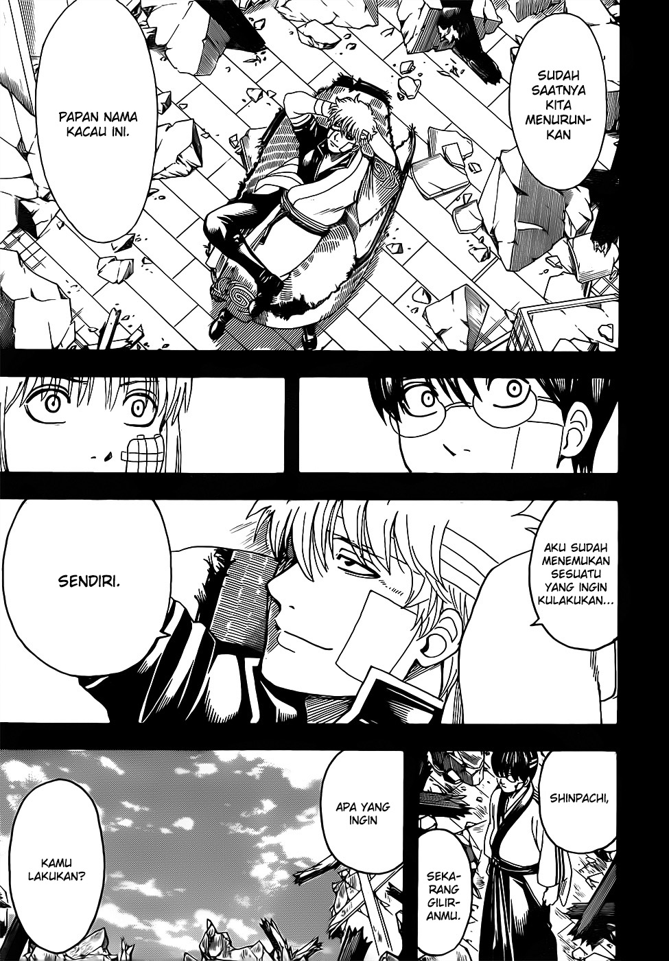 Silver Soul Chapter 670 - halaman 5