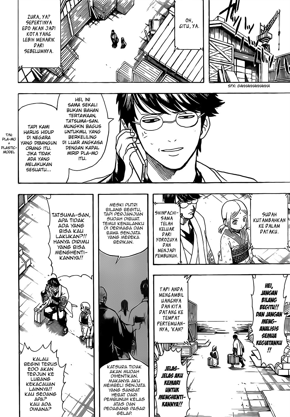 Silver Soul Chapter 672 - halaman 10