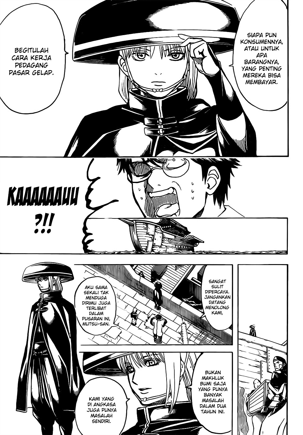 Silver Soul Chapter 672 - halaman 13