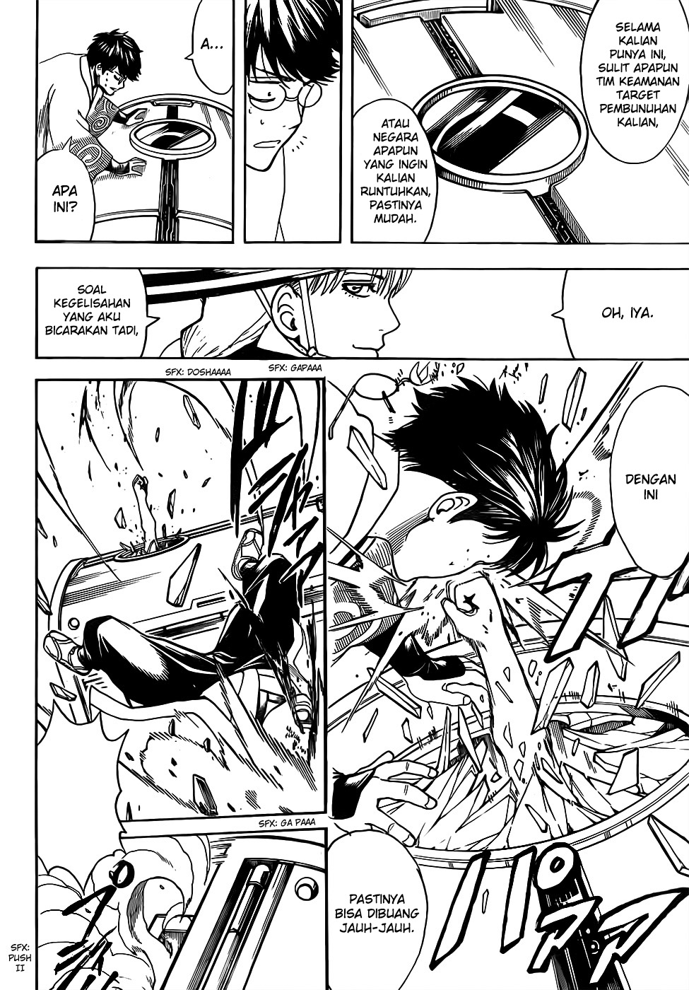 Silver Soul Chapter 672 - halaman 18