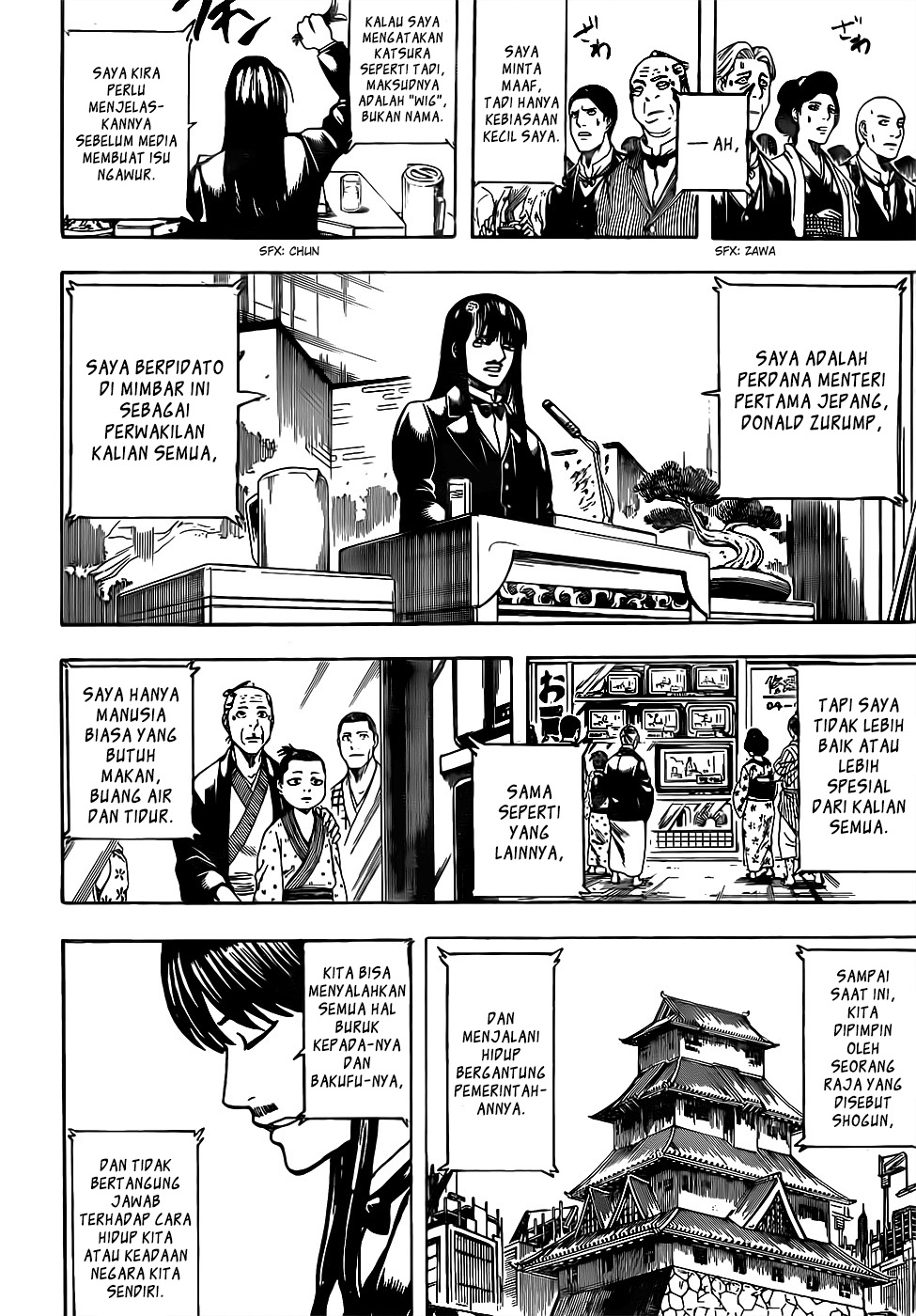Silver Soul Chapter 672 - halaman 2
