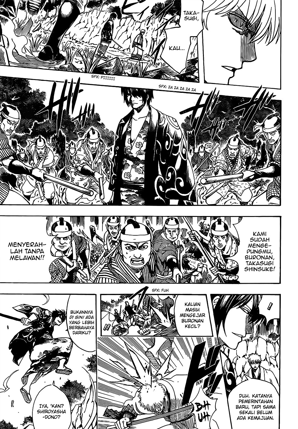 Silver Soul Chapter 673 - halaman 11